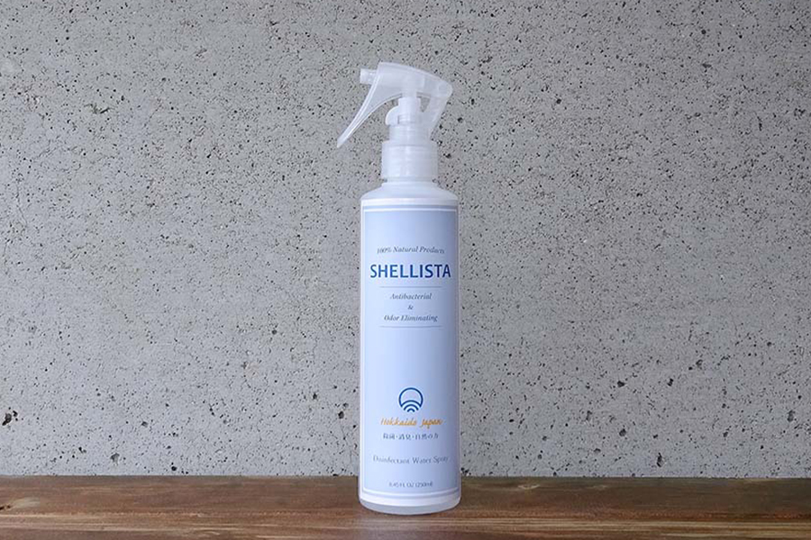 SHELLISTA(シェリスタ)除菌消臭スプレー250mlのボトル